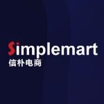 信朴电商simplemart招聘logo