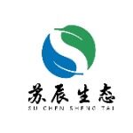 广东苏辰生态环境科技有限公司