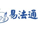 永诚企业管理招聘logo