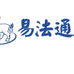 永誠企業(yè)管理（中山）有限公司招聘logo