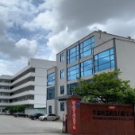 华霖电器科技样品技术员招聘