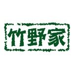 东莞佳美日用品有限公司logo