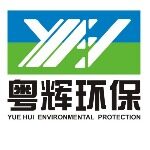 广东粤辉环保工程有限公司logo