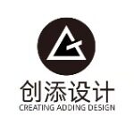 东莞市创添设计服务有限公司logo
