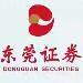 东莞证券logo