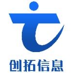 东莞市创拓信息科技有限公司logo