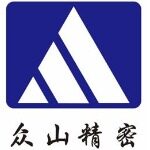 广州众山精密科技有限公司logo