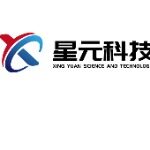湖南星元科技招聘logo