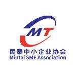 民泰签约信息咨询（广州）有限公司logo