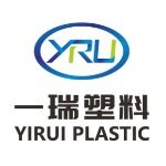 江门市一瑞塑料制品有限公司logo