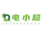 东莞市电小超智能科技有限公司logo