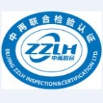 北京中再联合检验认证有限公司东莞分公司logo