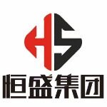 恒盛演艺集团招聘logo