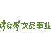 康饮事业logo