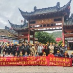 东莞市龙睿机械工程有限公司