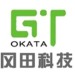 冈田科技logo