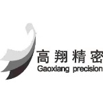 东莞市高翔精密组件有限公司