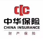 中华联合财产保险股份有限公司东莞中心支公司logo