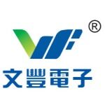 文丰电子招聘logo