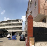 东莞市鑫途手袋皮具有限公司