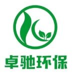 陕西卓驰环保设备有限公司logo