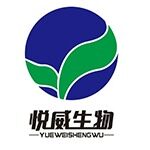 上海悦威生物科技有限公司汕头分公司