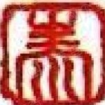 东莞市泰宇达光电科技有限公司