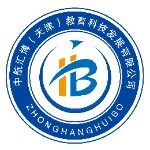 中航汇博（天津）教育科技发展有限公司logo