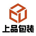 贵州上品包装有限公司logo