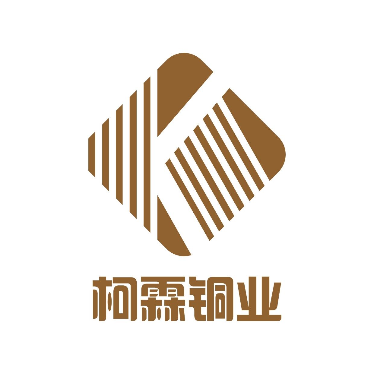 柯霖铜业招聘logo