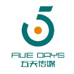 五天传媒logo