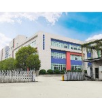 东莞市远域电子科技有限公司