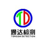 广东通达检测技术有限公司logo