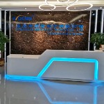 炜奇电子连接器工程师招聘