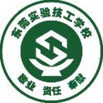 东莞实验技工学校logo