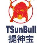红牛（广州）控股集团有限公司logo