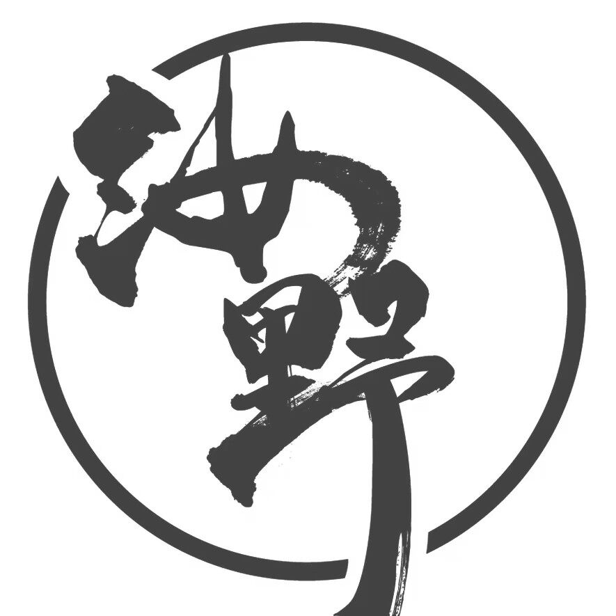 汝野文化传媒招聘logo