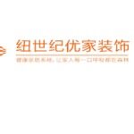 中山市纽世纪优家网络科技有限公司logo