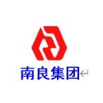 东莞南良橡胶制品有限公司logo