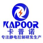 卡普诺静电科技招聘logo