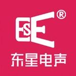 东星电声科技（东莞）有限公司logo