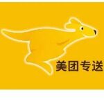 江西风火轮配送服务有限公司logo