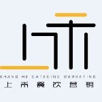 邯郸市上禾餐饮管理有限公司logo