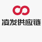 河南凌发供应链管理有限公司logo
