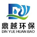 德州鼎越环保科技有限公司logo