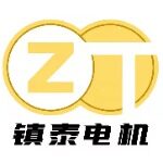 广东镇泰电机科技有限公司logo