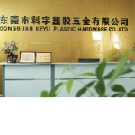 东莞市科宇塑胶五金有限公司LOGO