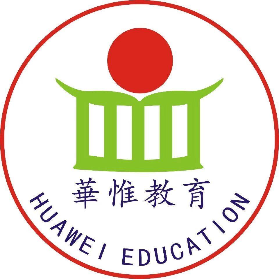 华程职业培训学校logo