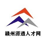 赣州启聘网络科技有限公司logo