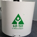 绿洲机械logo